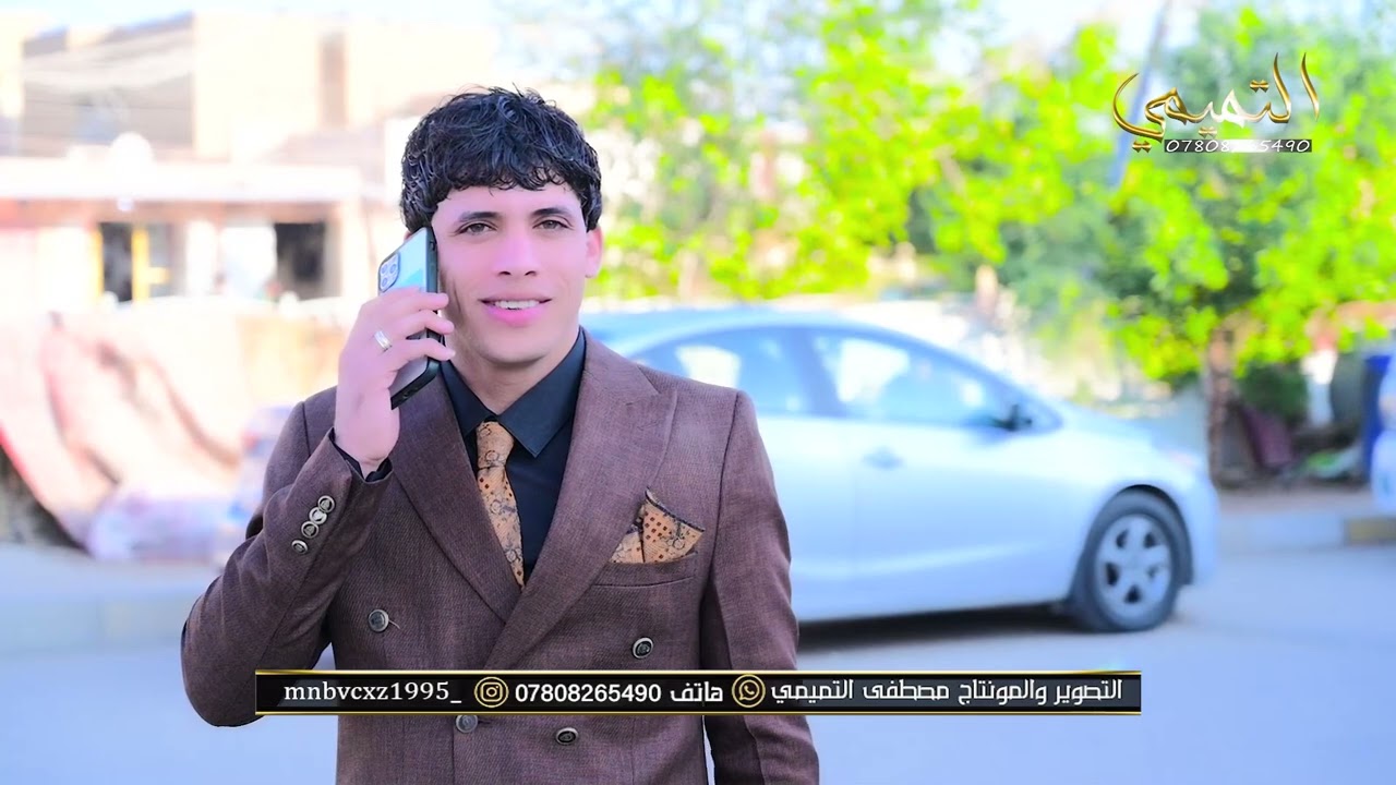 حفل زفاف الحبيب هادي الشداوي الف الف مبروك