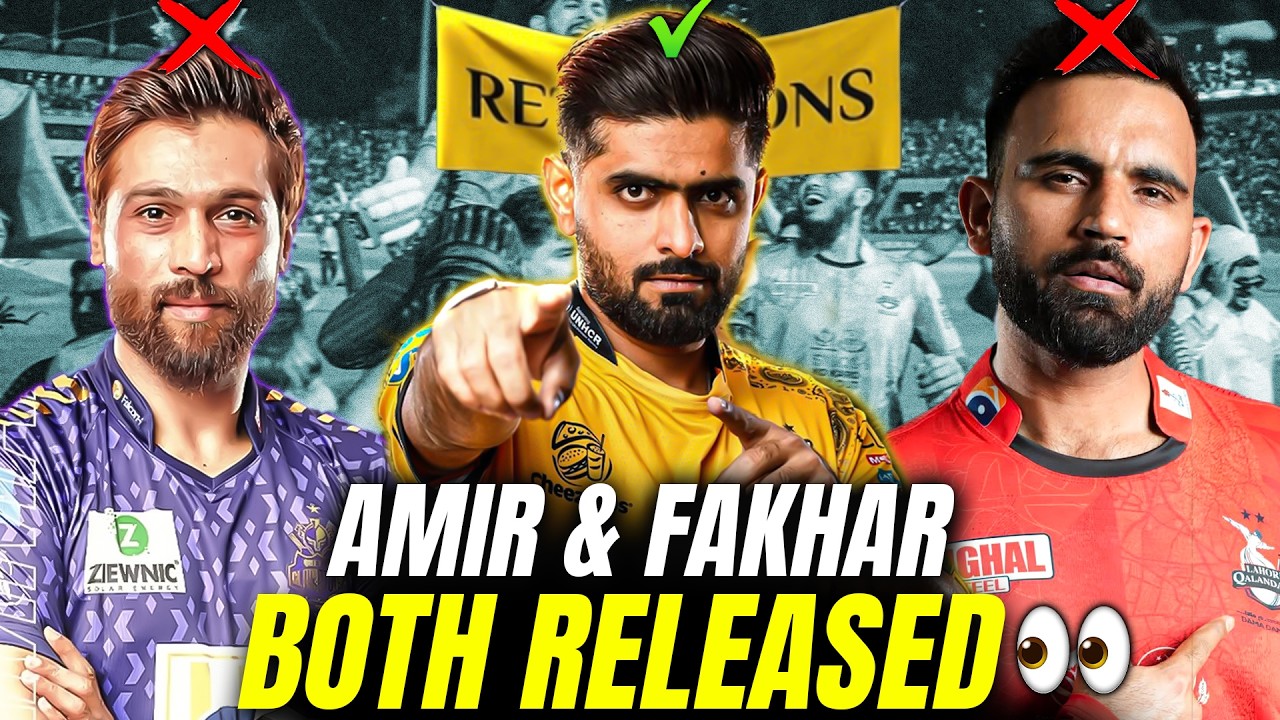 Haris Rauf, Amir & Imad NOT Retained 😂 | Peshawar Zalmi Another Blunder? 🤡 | PSL Retention