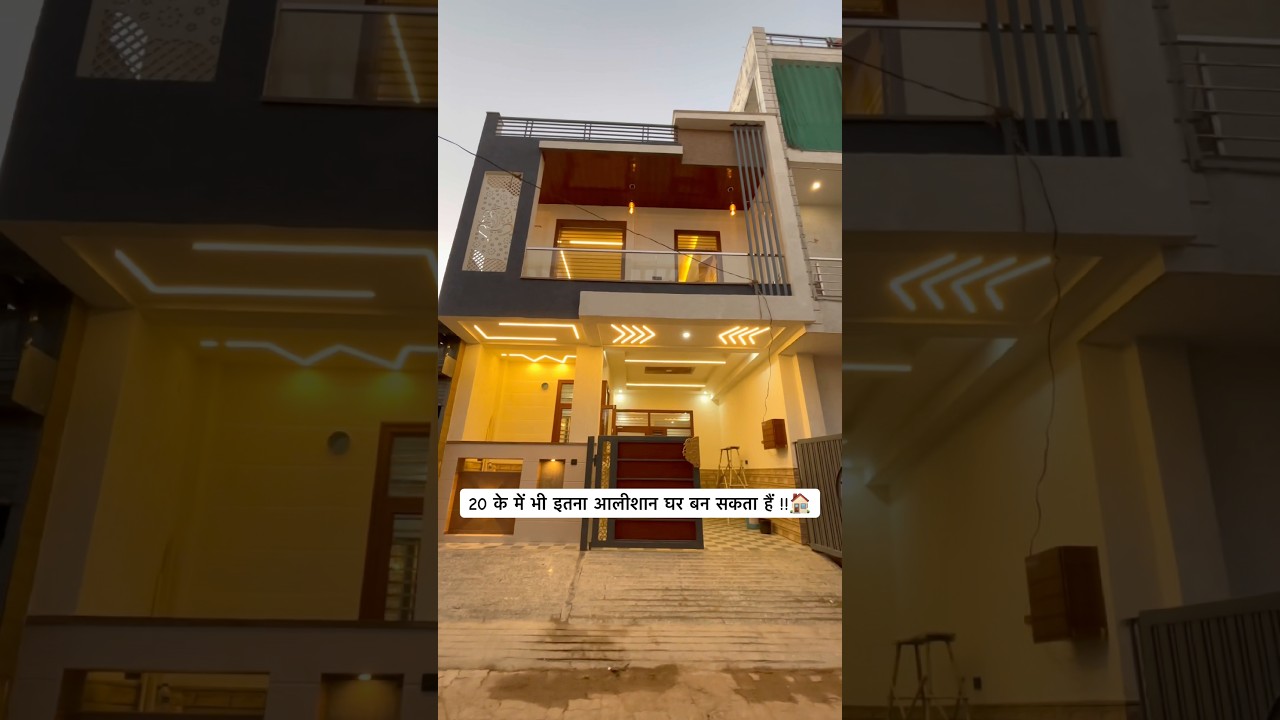 100 Gaj House for sale ☎️:- 9610180012 