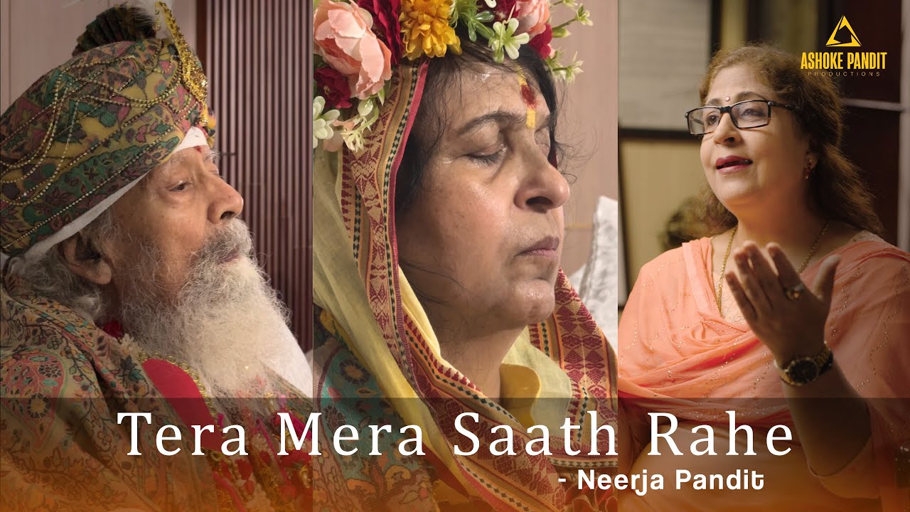 Tera Mera Saath Rahe | A Soulful Rendition By Neerja Pandit