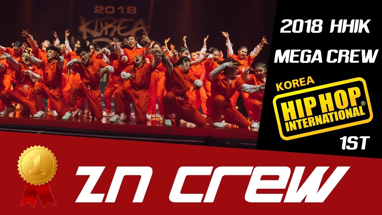 ZN CREW / Gold Medalists / Mega Crew Division / @HHI 2018 Korea