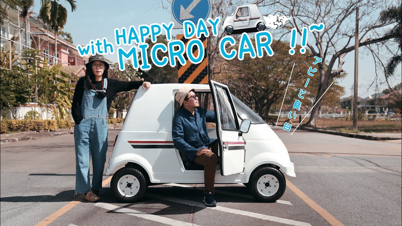 VOLKSTORY I รถจิ๋ว ABBEY TAKEOKA CARROT 1989 JAPAN MICROCAR アビーキャロット
