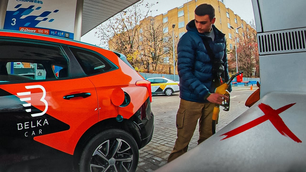 НЕ ИДИ РАБОТАТЬ ЗАПРАВЩИКОМ В КАРШЕРИНГ! | HARDWORK