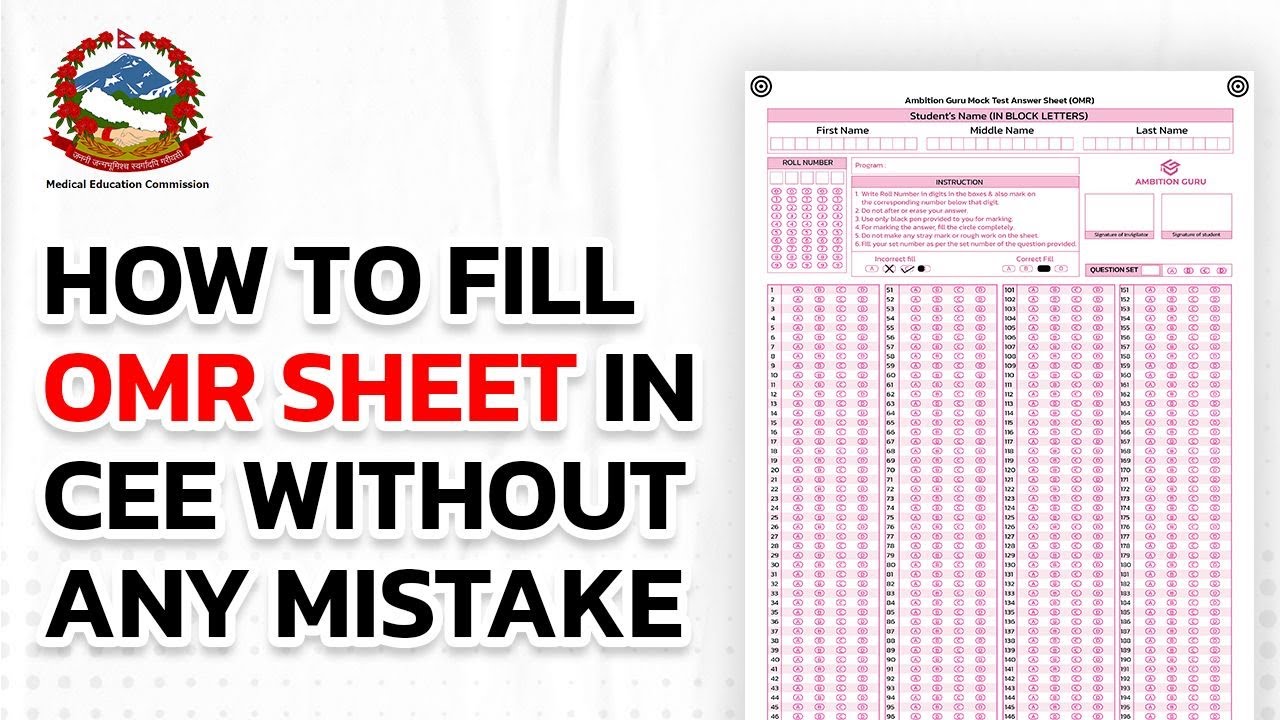 How to fill OMR sheet in CEE exam | OMR sheet | CEE | Ambition Guru |