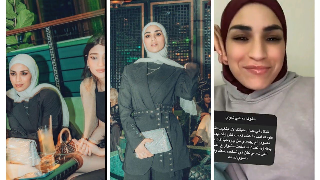 شادو وايلان ـ اللي كان خطيبي راح معنا للبر وجورجيا؟!