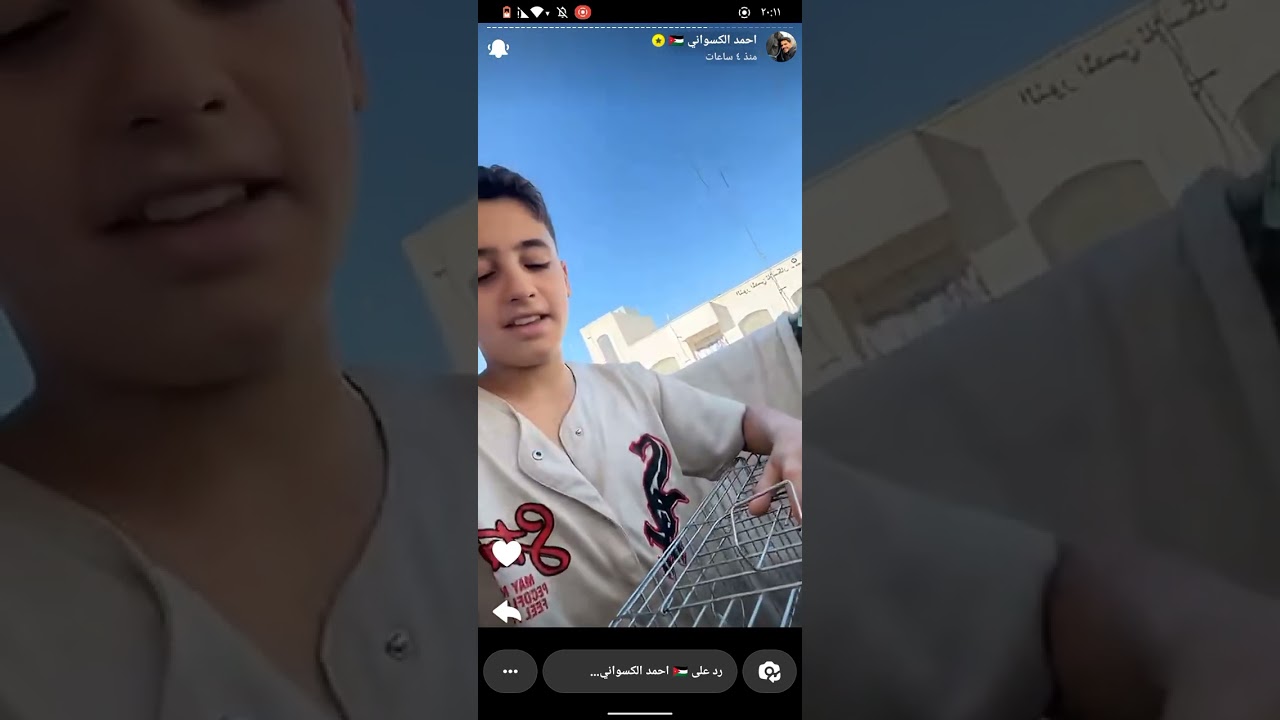 ستوريات احمد الكسواني ❤️