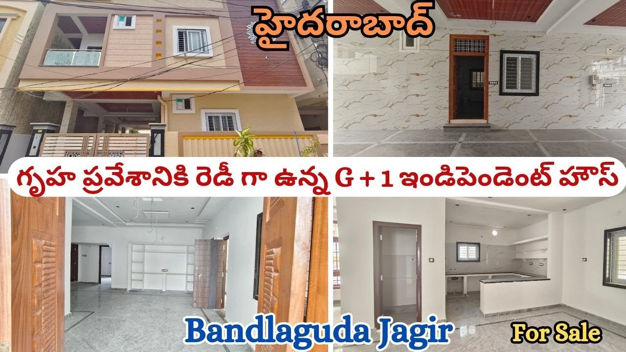  180 Square yards G+1 Indipendent House Bandlaguda jagir #hyderabad