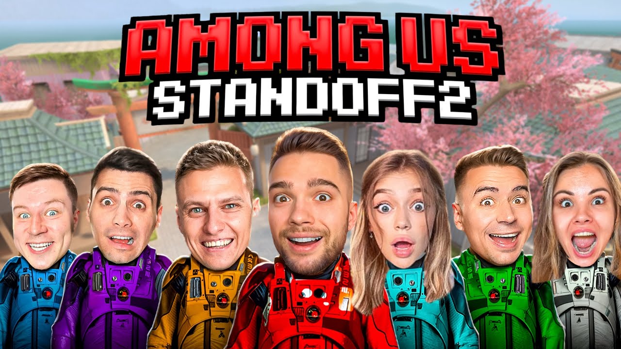 AMONG US на НОВОЙ КАРТЕ ХАНАМИ в STANDOFF 2 😱