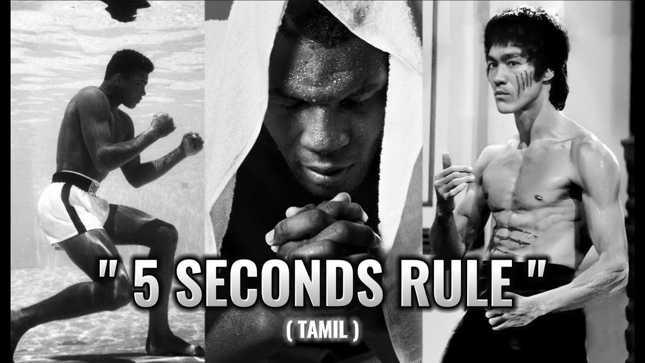How To Build Self-Discipline And Stop Procrastinating | TAMIL | PART-2