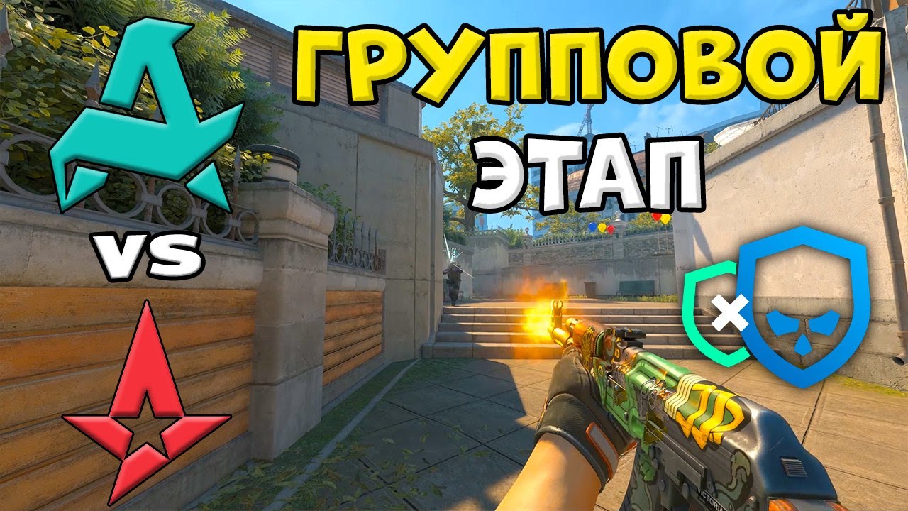 ПОСЛЕДНИЙ ШАНС! Aurora vs Astralis - ЛУЧШИЕ МОМЕНТЫ - PGL Cluj-Napoca 2026 l КС2