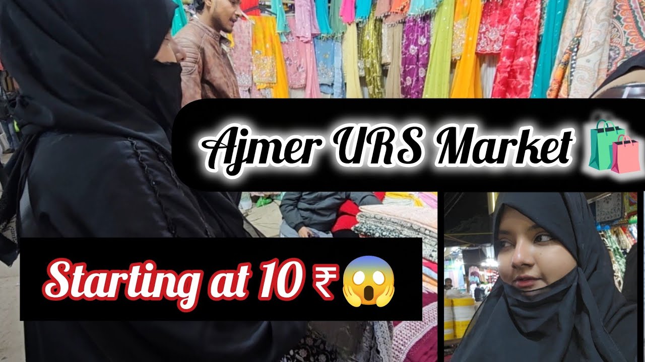 Ajmer Sharif URS Market 2025 syeda Gulnar Chishty 