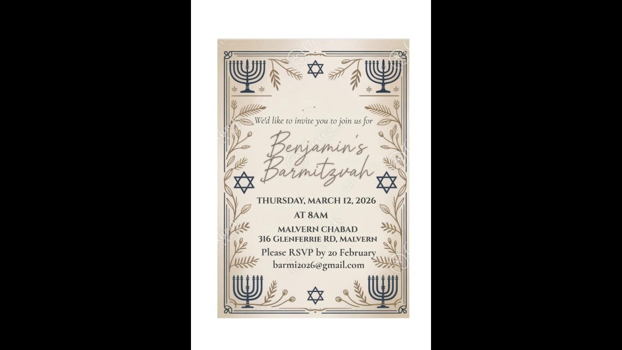 Benjamin's Barmitzvah