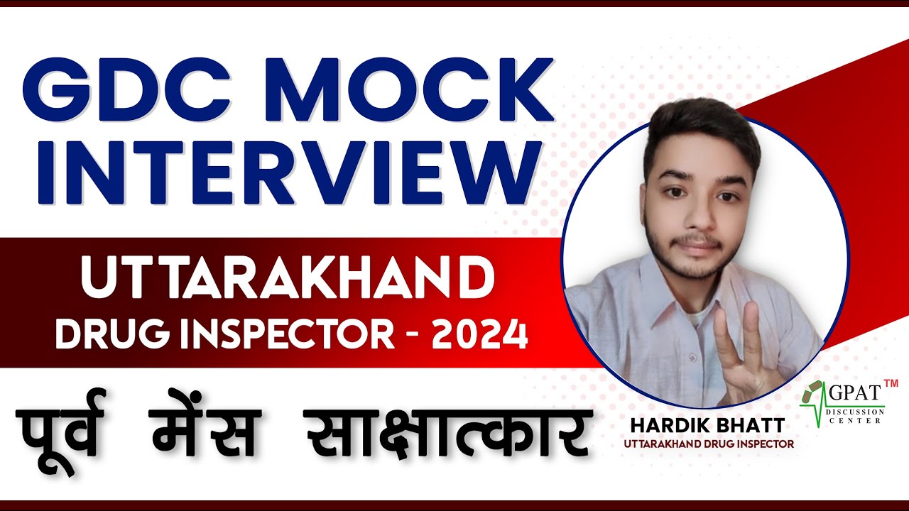 UK DRUG INSPECTOR-2024 MOCK INTERVIEW PREPARATION GUIDANCE, HARDIK BHATT #ukpsc_DI #pharmacy