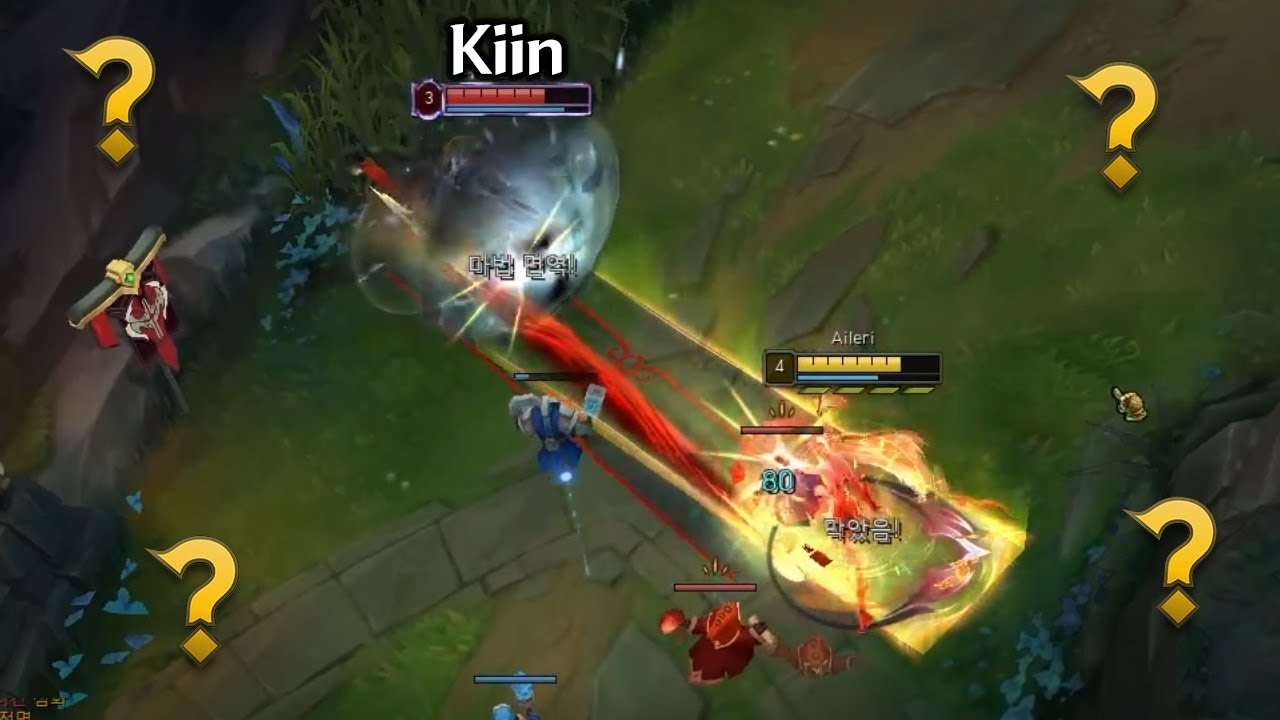 이렐킹 vs 