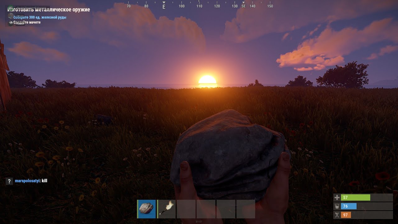 Rust играем