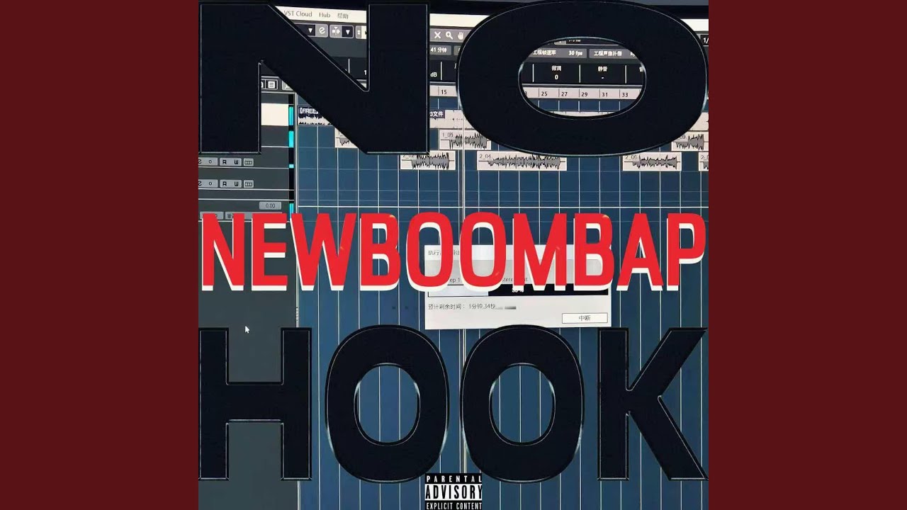 No Hook Newboombap