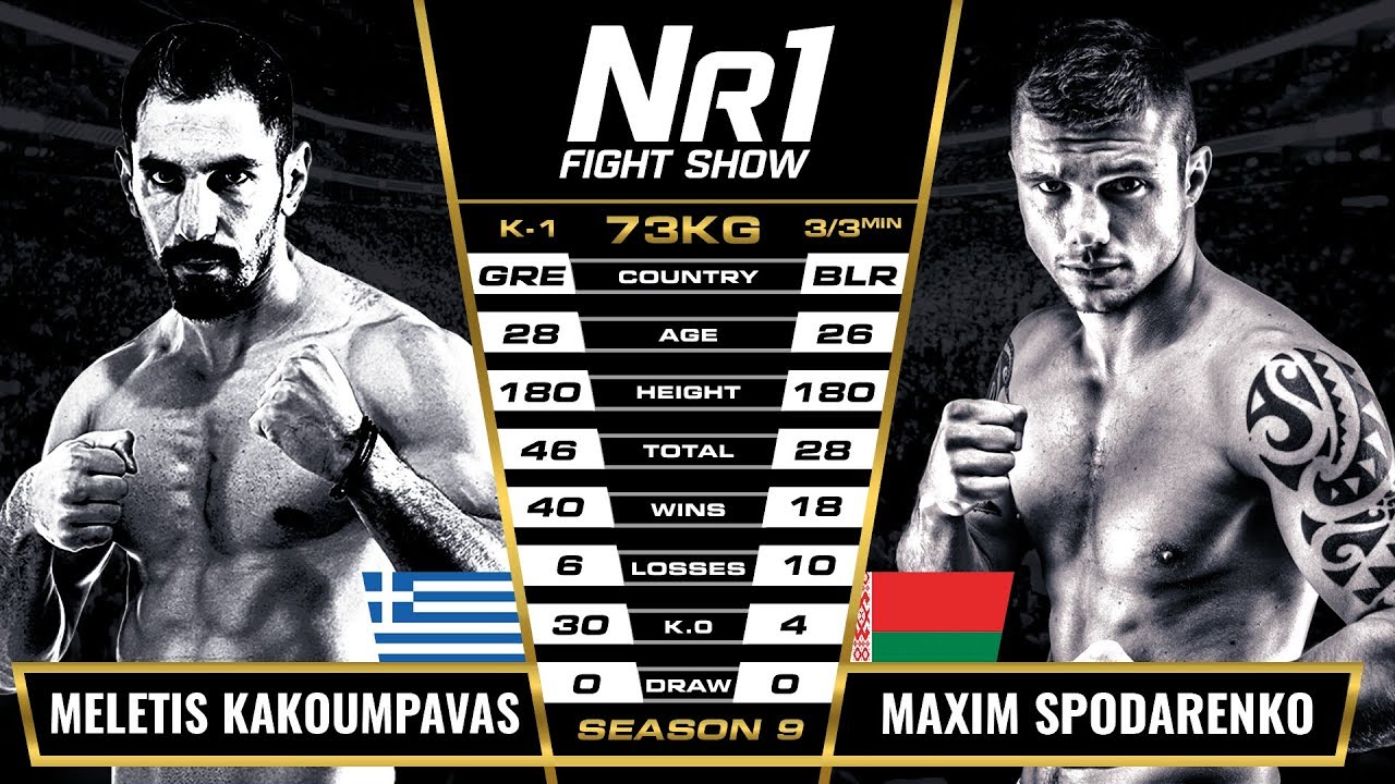 MAXIM SPODARENKO (BLR) vs MELITON KAKOUMPAVAS (GRE)
