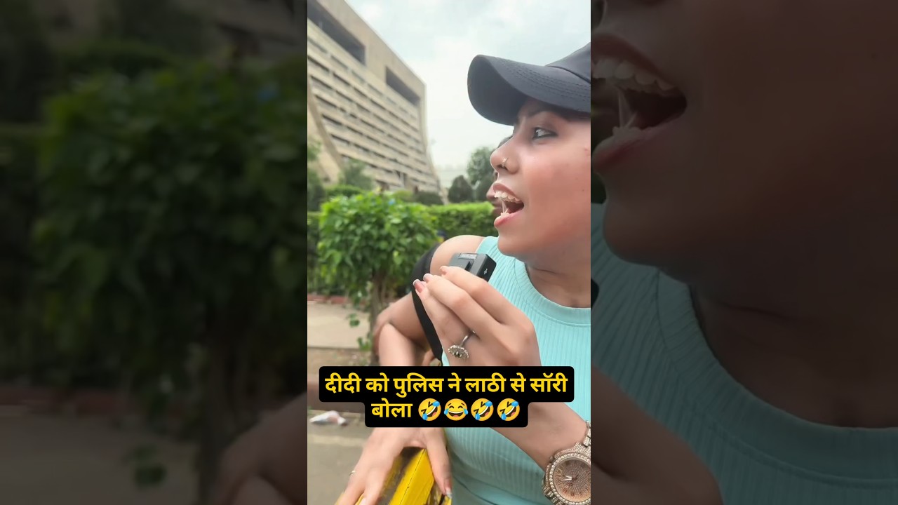 sorry 🤣🤣#viralprotest #virlagirls #modimemes #melonimmees #funnyvideos #cjpprotest