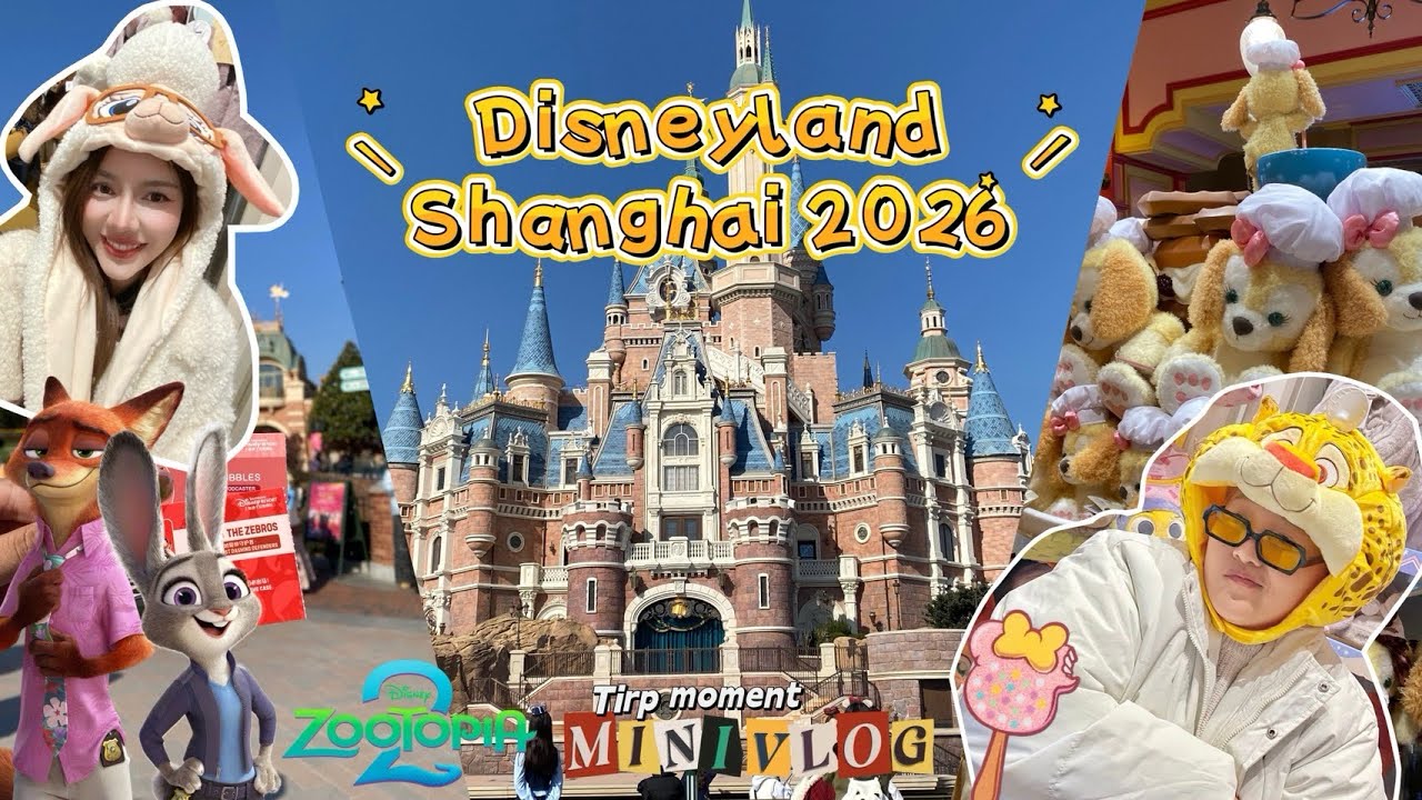 Vlog | Shanghai Disneyland 🏰 สนุกครบรส รีวิวฉบับคนไปสาย 🐯 นั่ง Metro ไปกลับถูกมาก