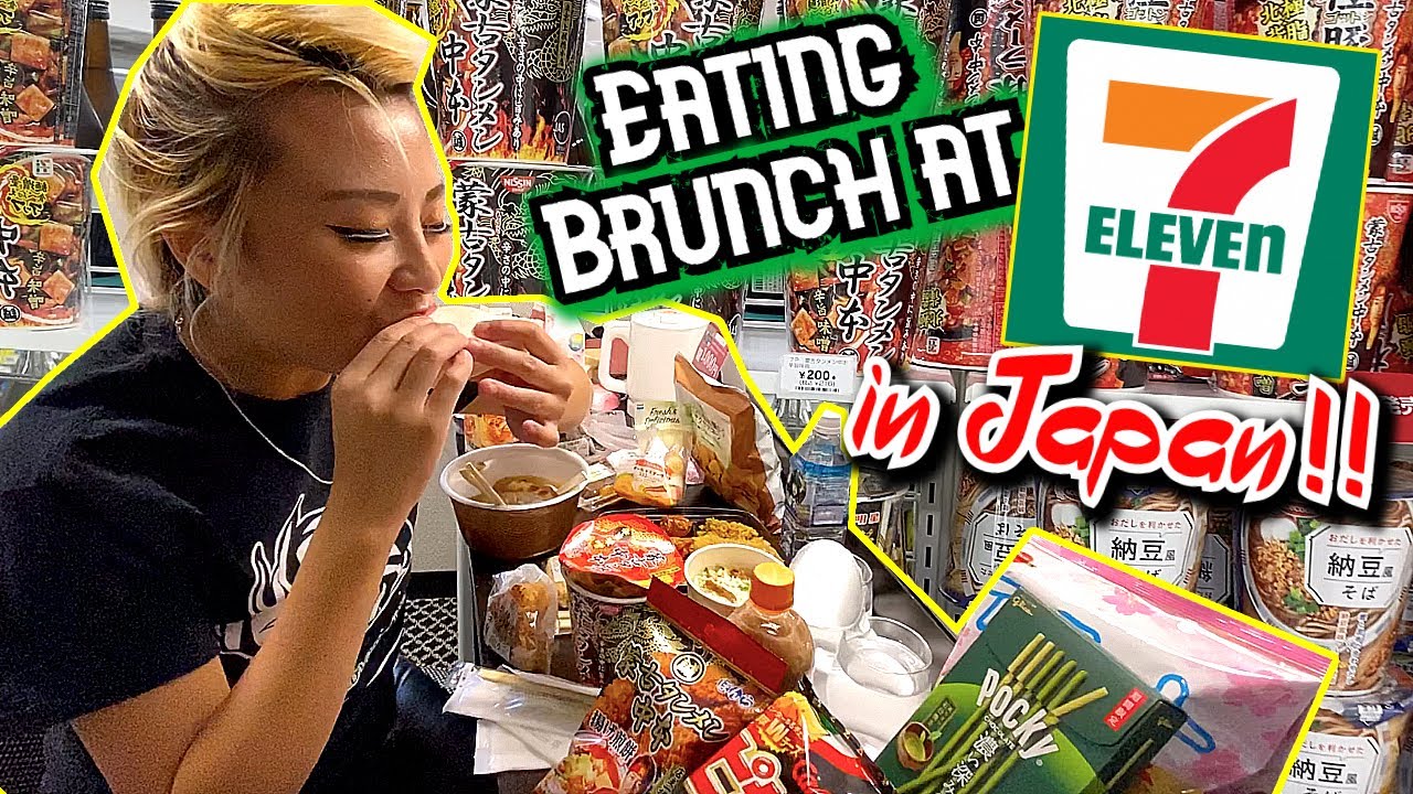 BRUNCH at 7-ELEVEN in Japan!! #RainaisCrazy