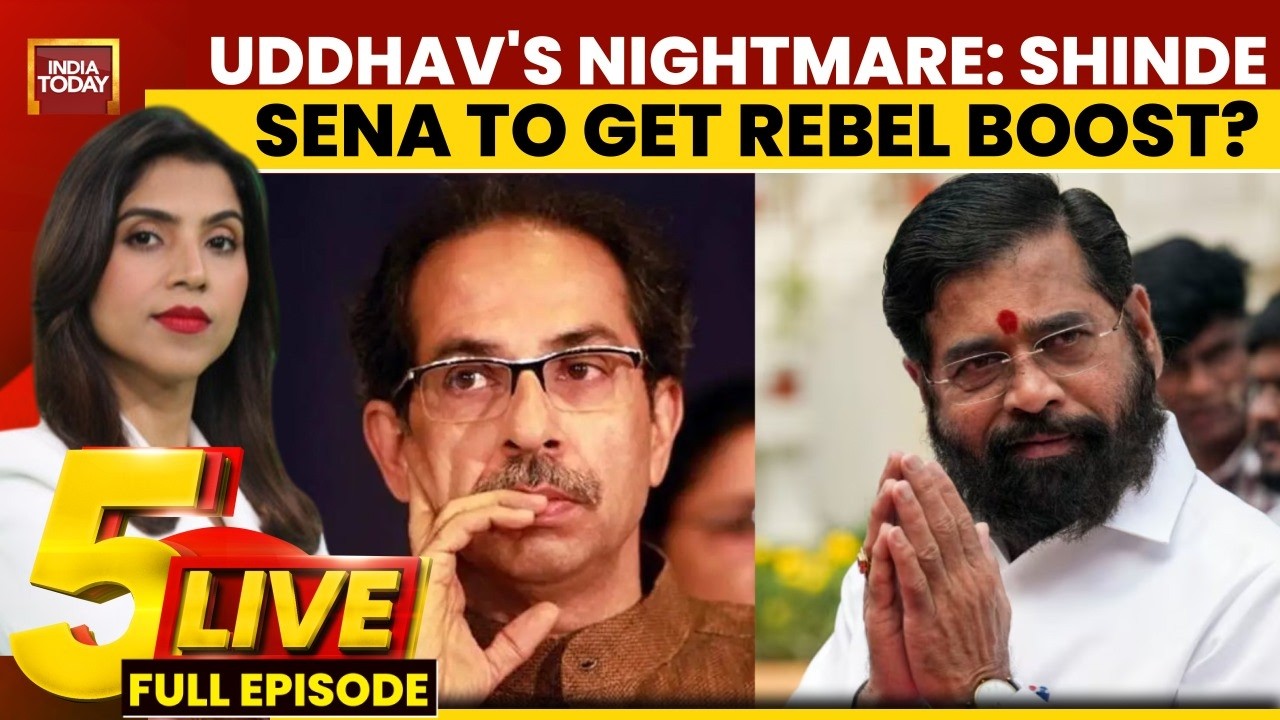 Shiv Sena на грани раскола из-за мятежа депутатов, скорый вывод средств через EPF и UPI, а также ...