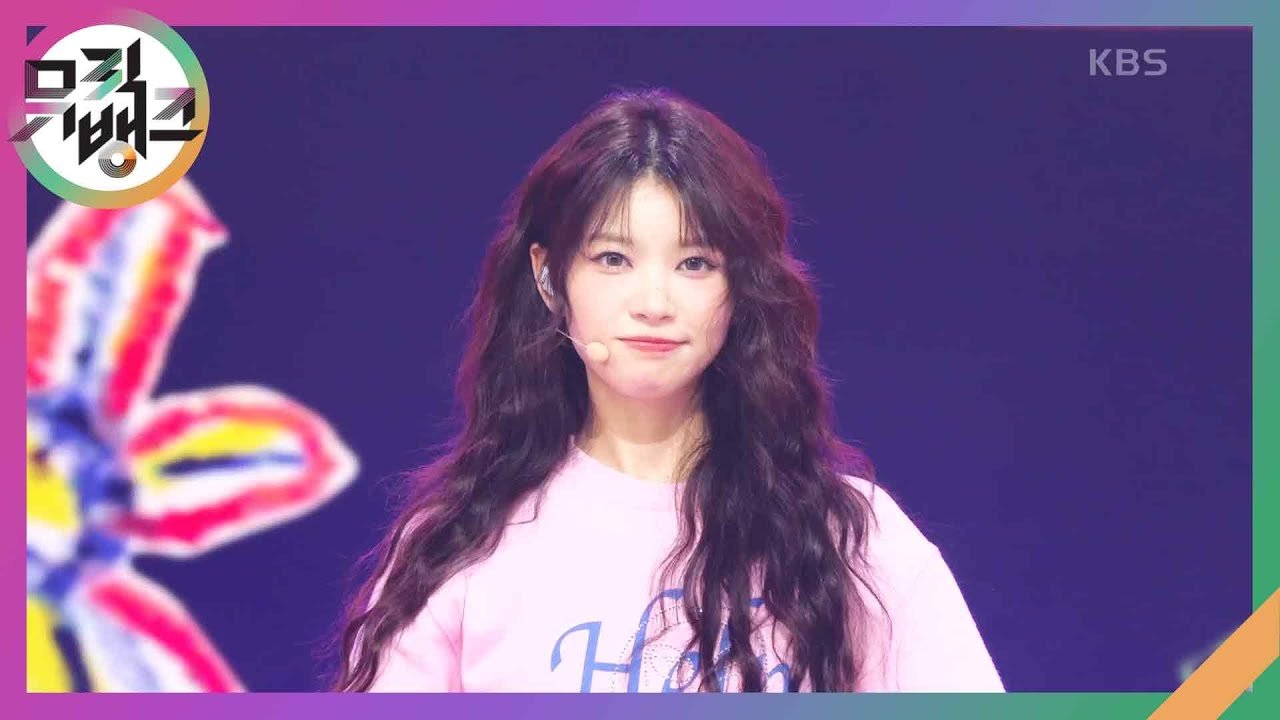 Tick-Tack - 아일릿 (ILLIT) [뮤직뱅크/Music Bank] | KBS 241115 방송