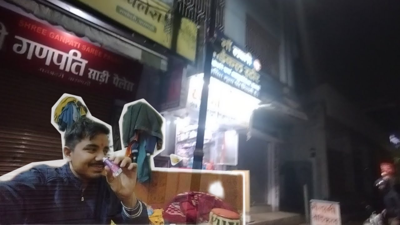 रात के 11:00 बजे मेडिकल स्टोर क्यों जाना पड़ा 🤔😲😰