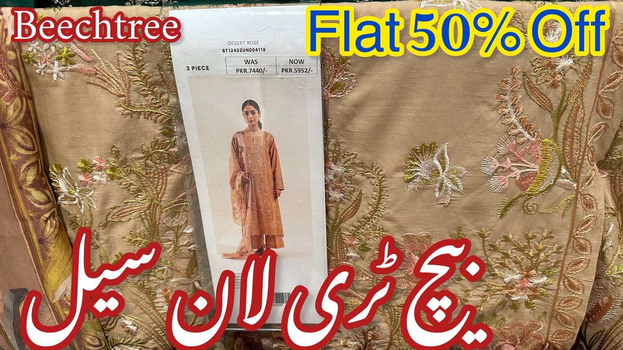 Beechtree 50% Off | Beechtree Summer Sale | Beechtree Sale 2024