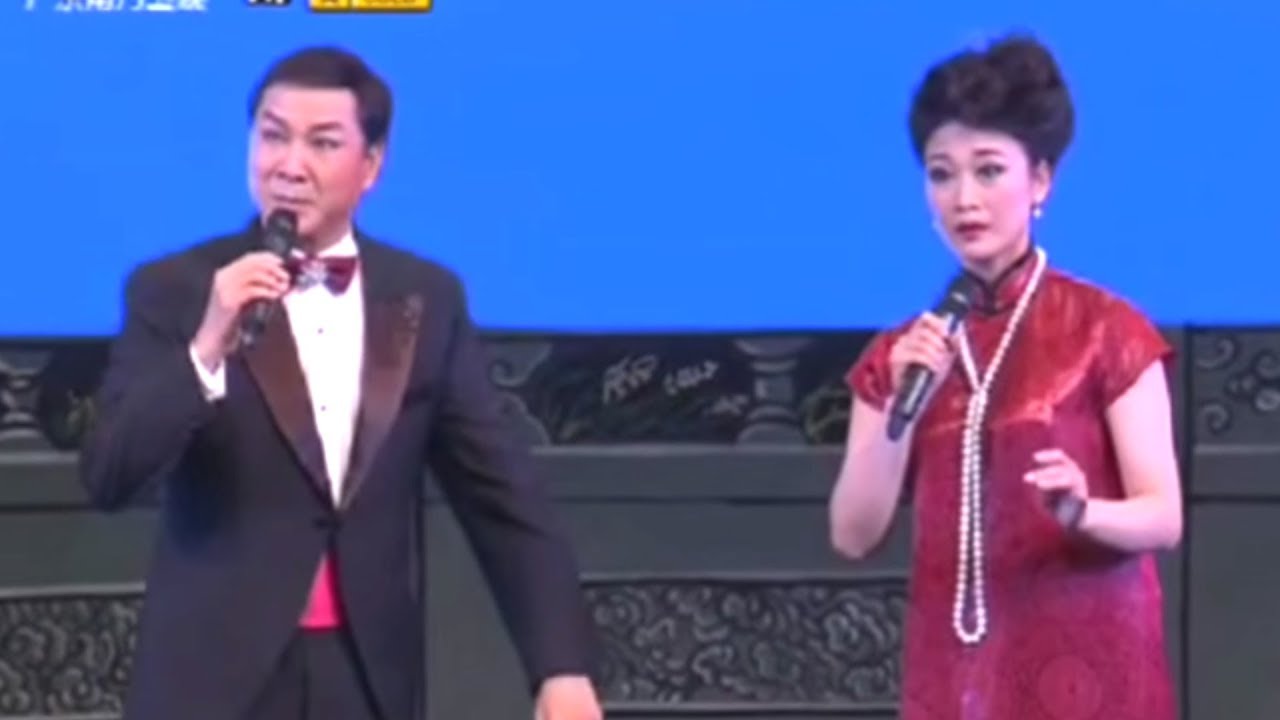 粵劇 今秋有約粵劇名曲欣賞 歐凱明 林家寶 何華棧 蔣文端 陳韻紅 曹秀琴 蘇春梅 楊凱帆 梁玉嶸 黄德正 陳英傑 潘芊芊 cantonese opera
