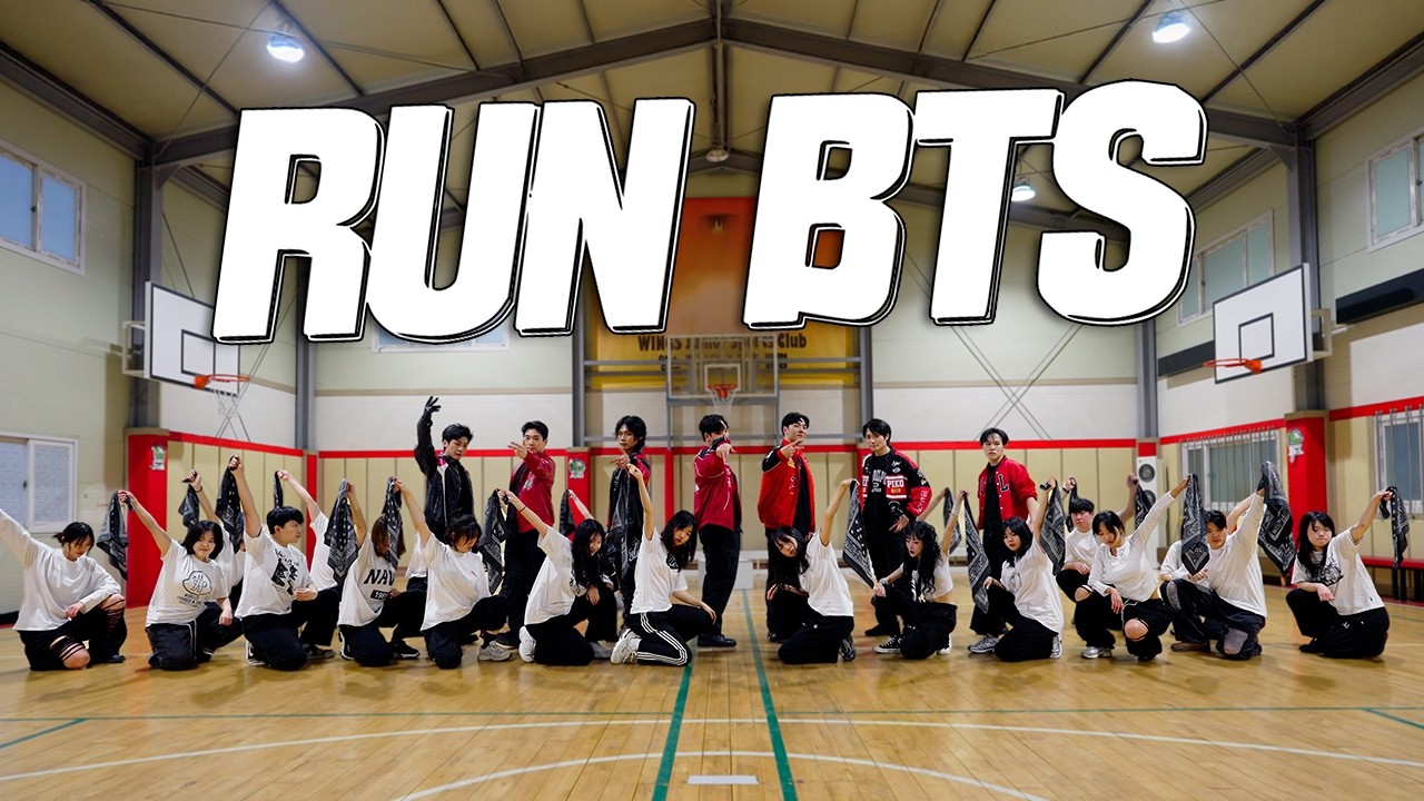 방탄소년단 (BTS) - 달려라방탄 (RUN BTS) Cover By One By Won