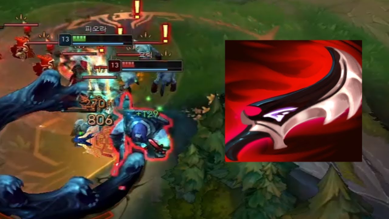 When Fiora Builds Duskblade