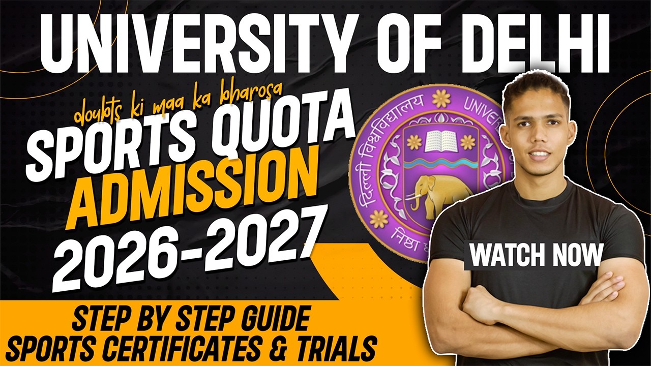 DU Sports Quota 2026-27 | Delhi University Sports Quota Admission Process | DP KABADDI