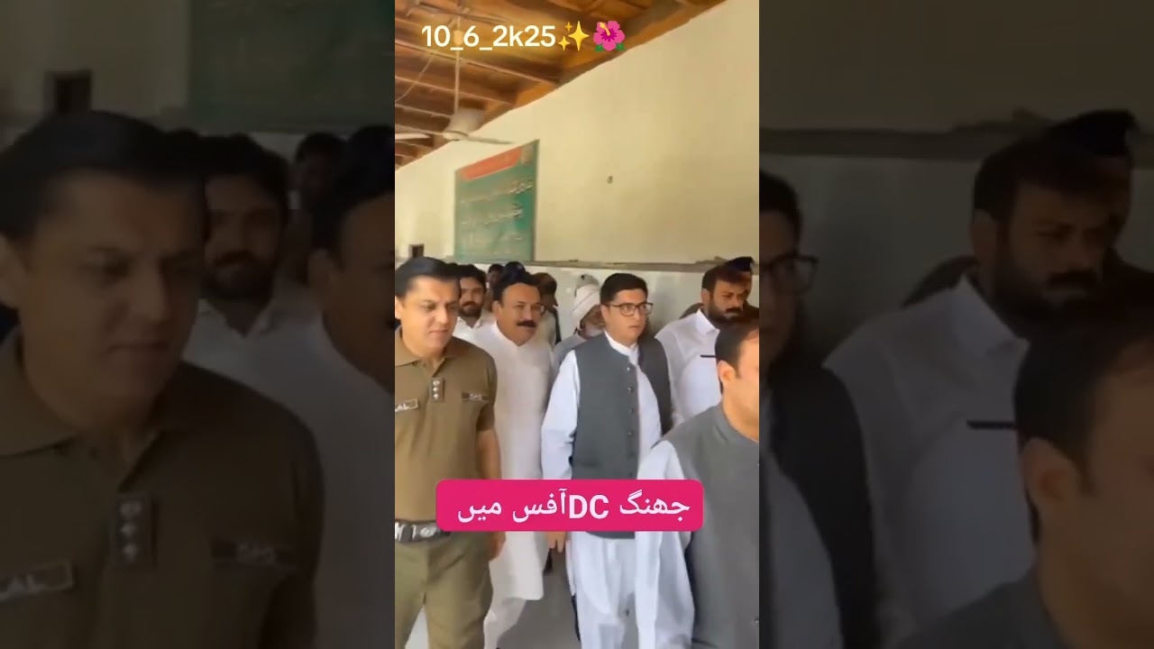 Makhdoom Syed Faisal Saleh hayat And DPO Jhang And DC Jhang #foryou #jhang