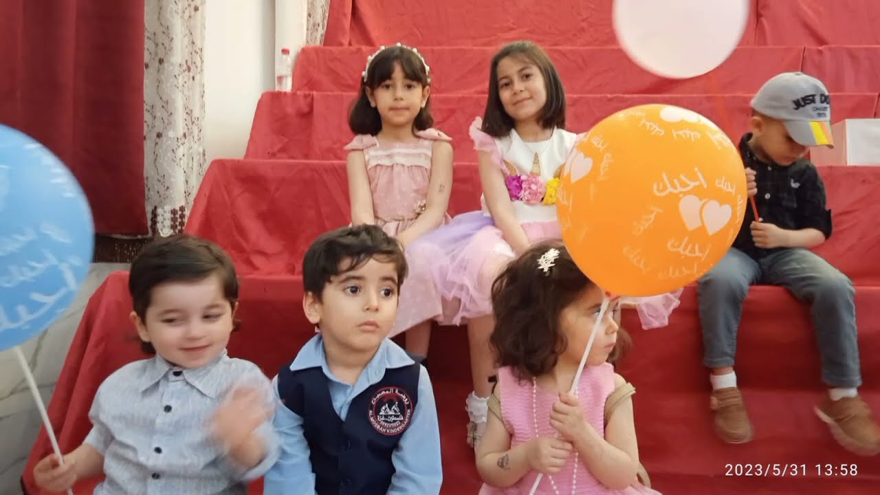 حفلة تخرج عبد الرحمن من الروضة|روضة المصباح|حفل تخرج|٢٠٢٣