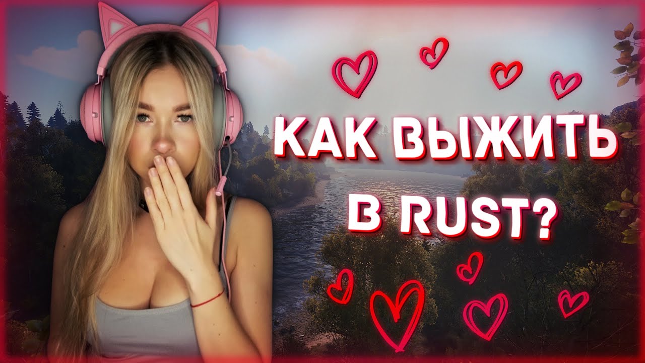 ЗАХОДИ К НАМ В ДЕРЕВНЮ ^_^