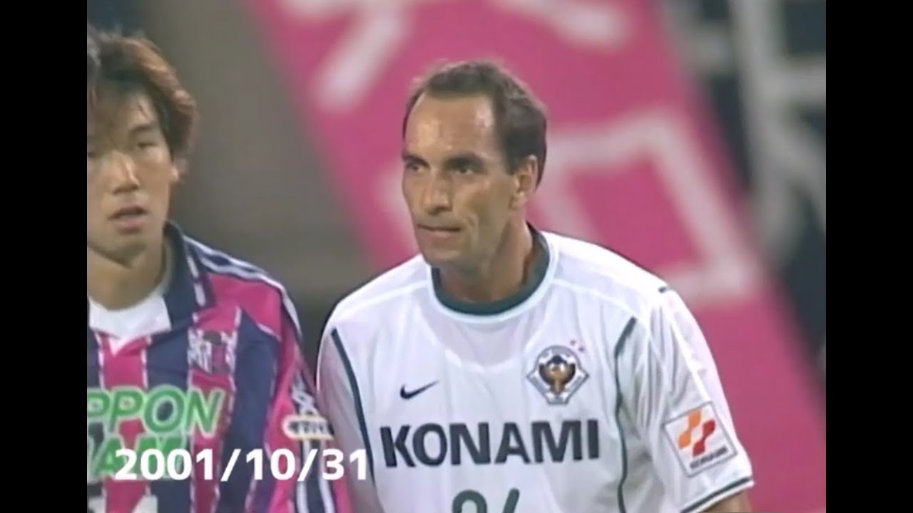 Imagens raras de Edmundo jogando pelo Verdy Tokyo (Japão)