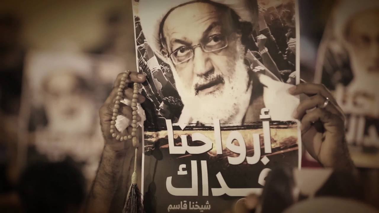 أنتَ الدّخيل - الشيخ حسين الأكرف