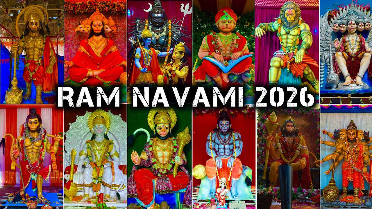 Rourkela Ram Navami 2026 || Ramanavami 2026 || Ramanavami Procession 2026