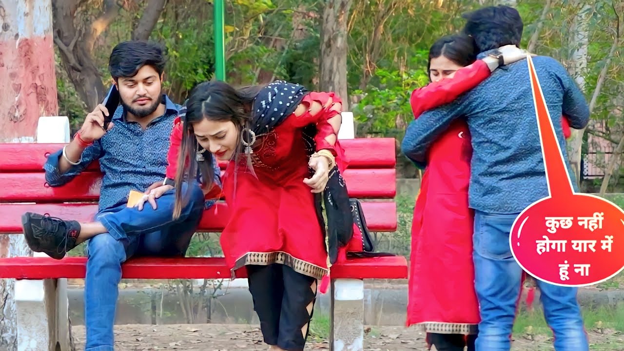 Aarti Mithun Yard || Prank Gone wrong Best Friend 