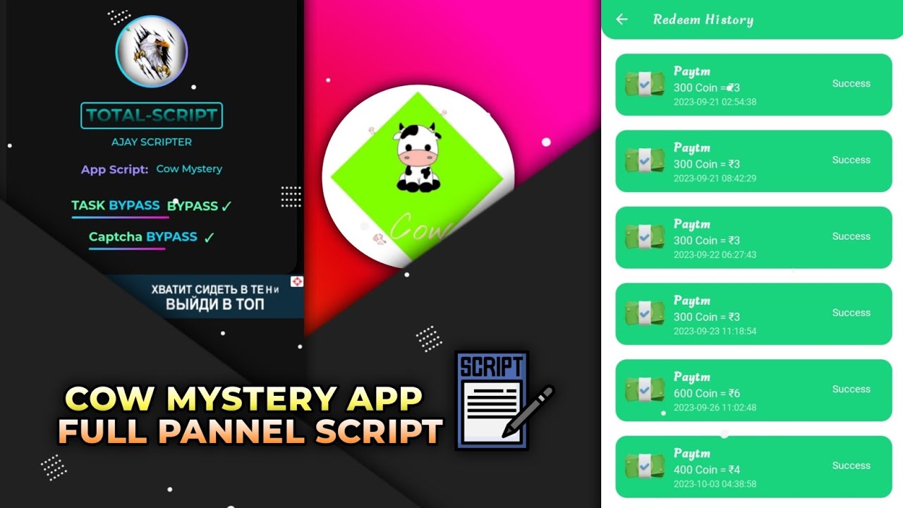 New Earning App Task Bypass Script || Cow Mystery App Task Bypass Script || Cow Mystery Coin Adder