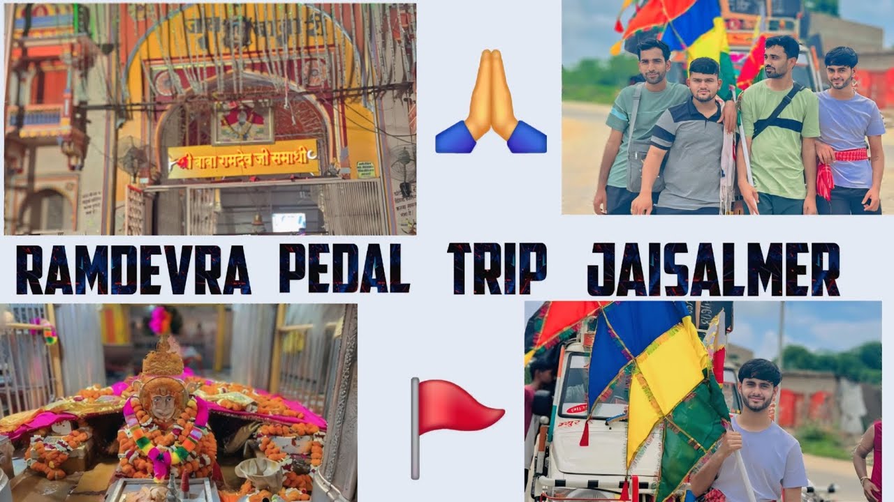 DAY-1 Part-2  RAMDEVRA PEDAL YATRA 🙏🚩RAMDEVJI TEMPLE ( JAISALMER RAJASTHAN )