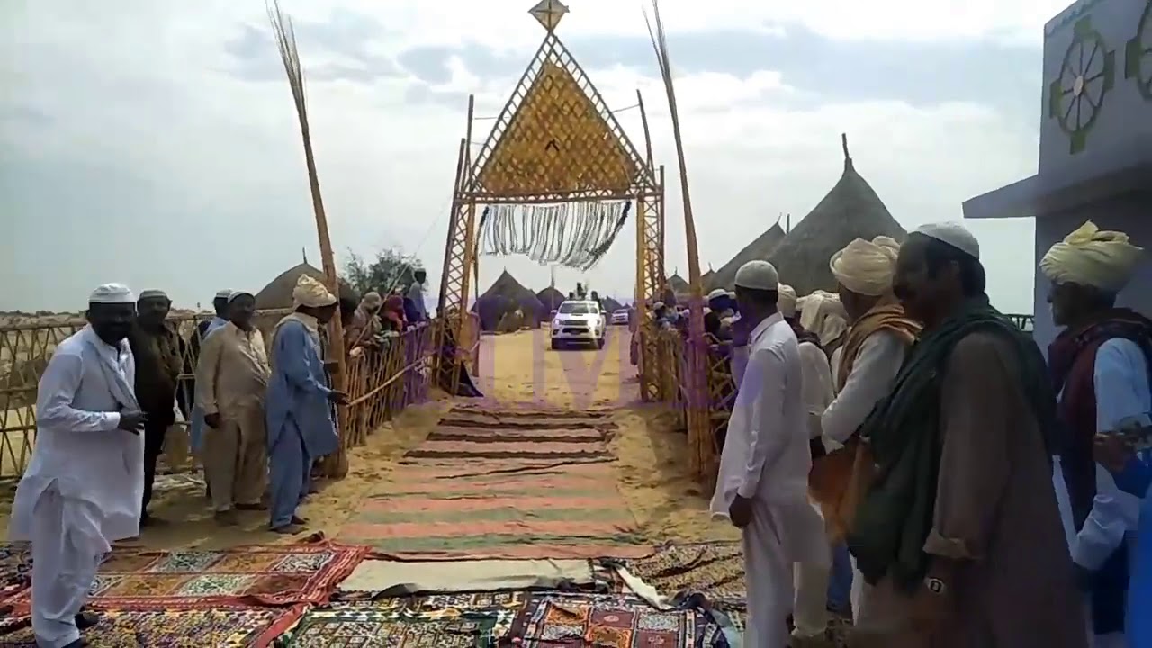 Punhal Pagaro Aayo Aa ! Peer Pagara New Manqabat ! By Hur Murtaza Baloch