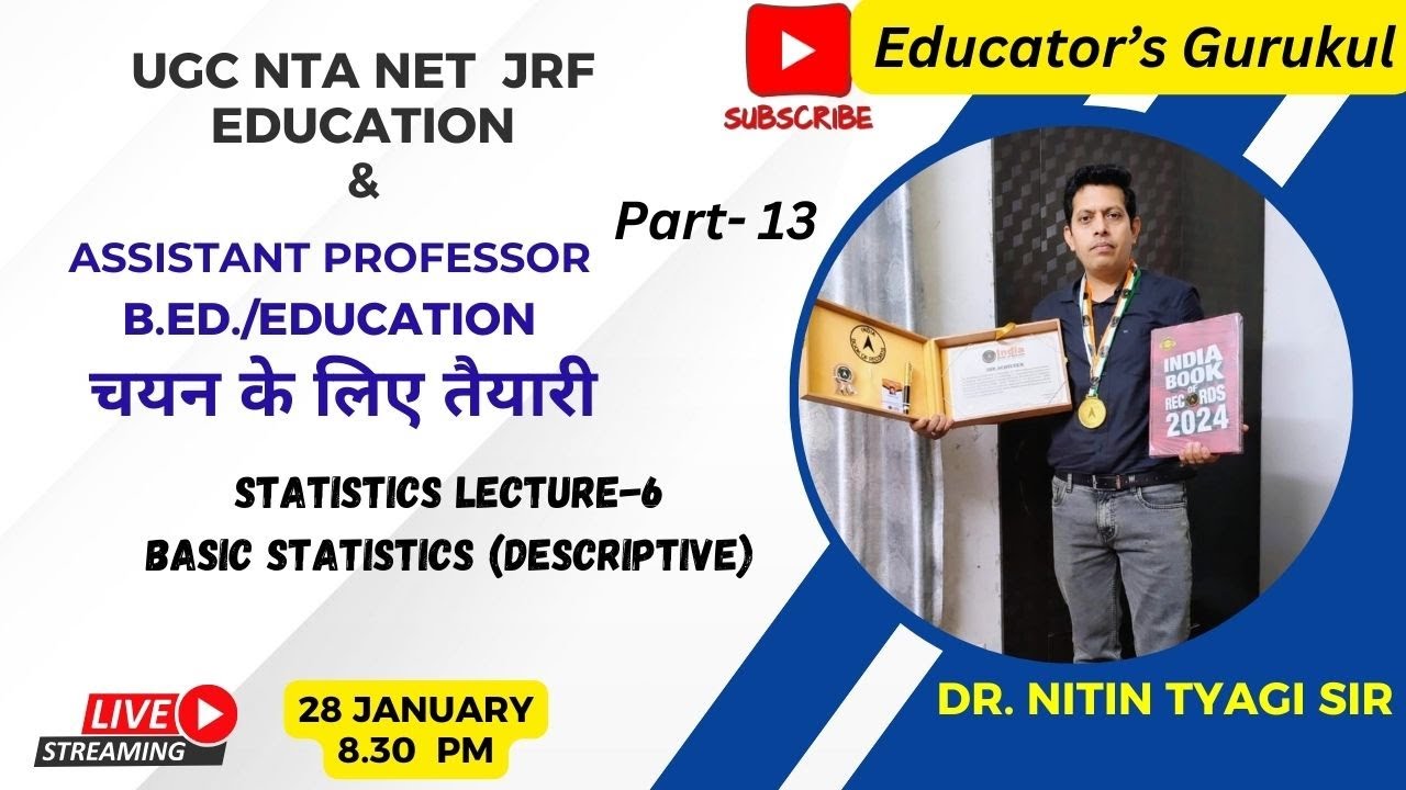 UGC NTA NET EDUCATION & UPHESC ASSISTANT PROFESSOR B.E.D/EDUCATION BY DR. NITIN TYAGI