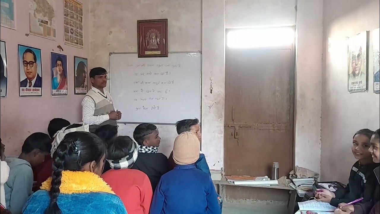 छोटे बच्चों को Tense  जानकारी  part-2 by  