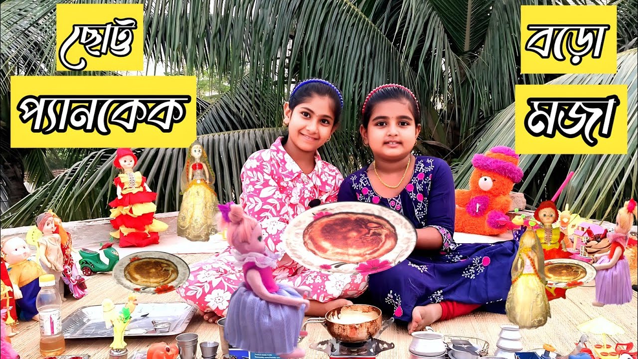  Mini Pancake Learning Fun | Family Friendly Educational Cooking for Kids |  Miniature Kitchen 