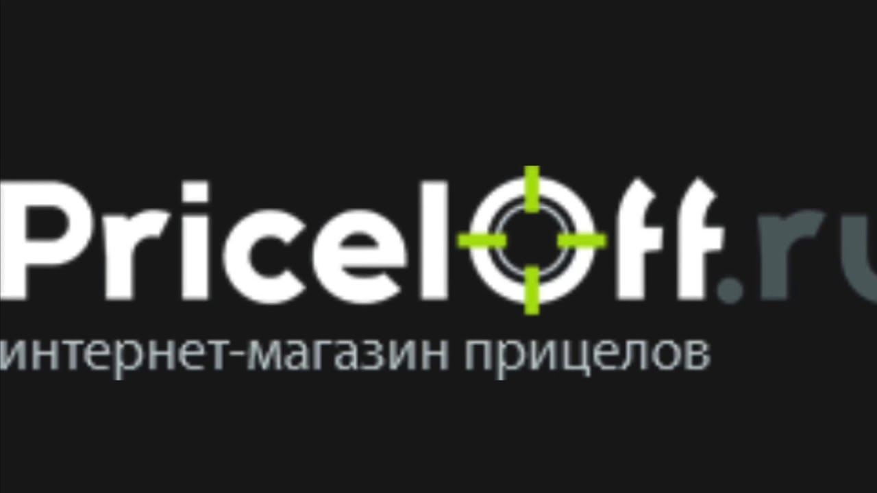 Оптический прицел Kandar 3-9x40