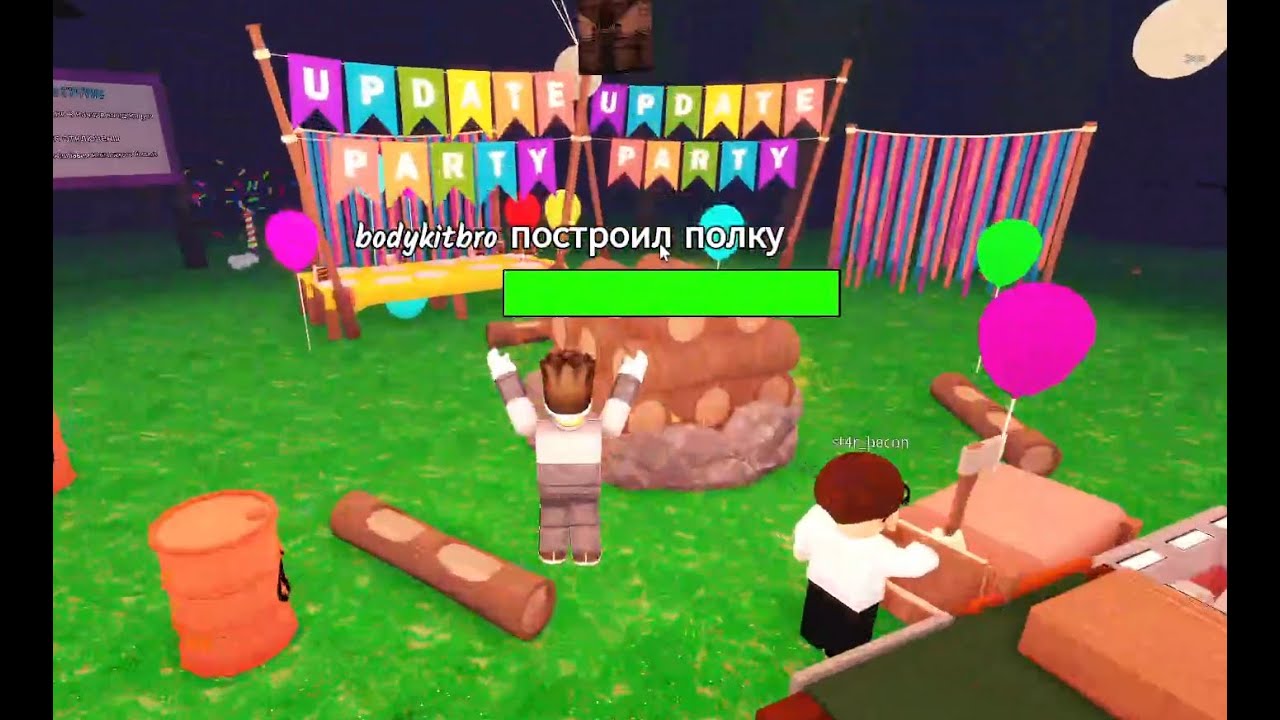 НОВИЙ ОБНОВЛЕНІЯ В 99 НОЧЕЙ