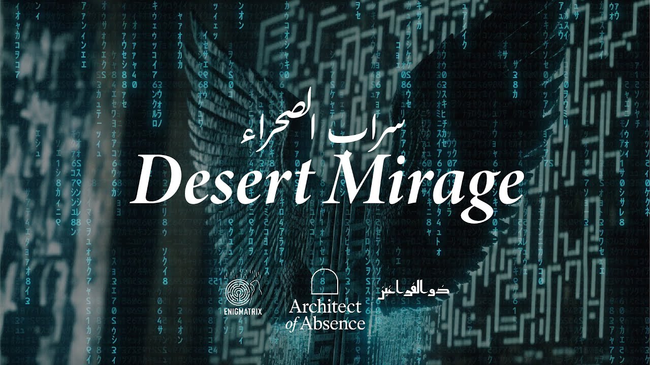 Architect of Absence - Desert Mirage | Industrial Arabian Synthwave Liminal