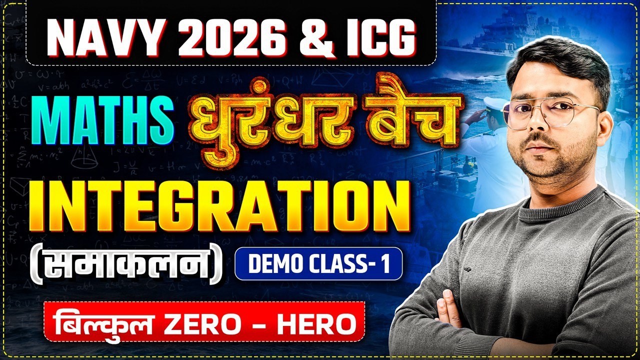 Navy ssr Math Class | Navy Dhurandhar Batch Math Class Demo #01 | Navy Math Class
