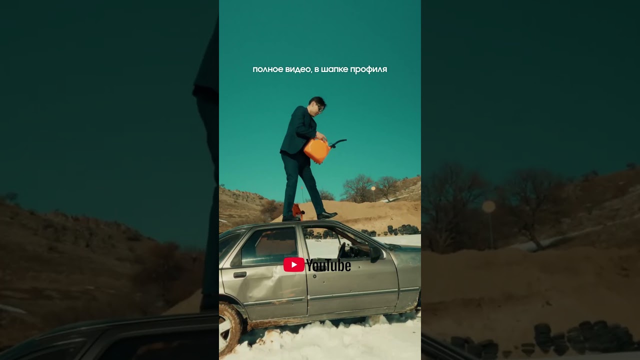 с нас контент, с вам подписка 🛸